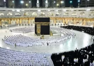 Paket Umroh Ramadhan Harga 20